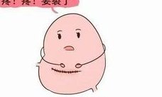 泰国自助做三代试管婴儿费用一般得准备多少钱？